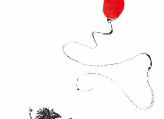 Der zarte Faden Der zarte Faden, Greta Rief