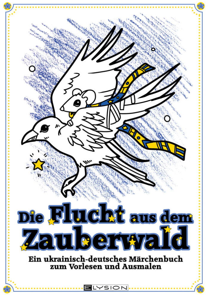 Die Flucht aus dem Zauberwald, Lilly Leseherz