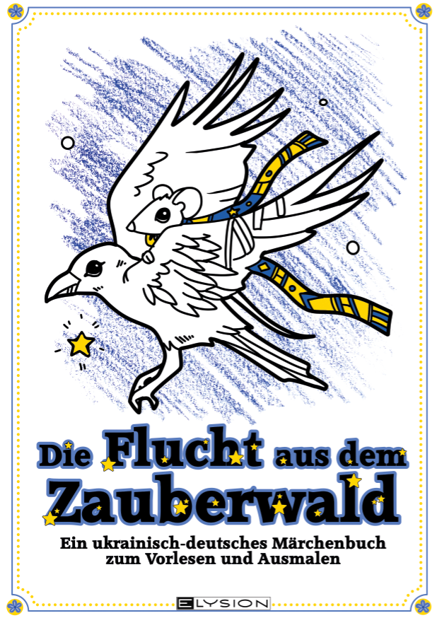 Die Flucht aus dem Zauberwald, Lilly Leseherz, Eylsion-Books
