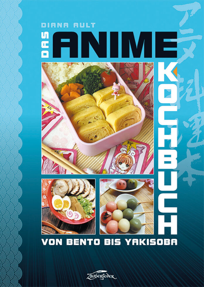 Das Anime-Kochbuch, Diana Ault