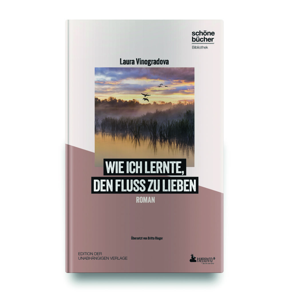 Paperento Verlag