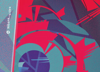 Der Tag der zweiten Wirklichkeit – Gedichte Der Tag der zweiten Wirklichkeit – Gedichte, Hubert Schirneck